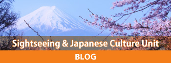 Sightseeing & Japanese Culture Unit